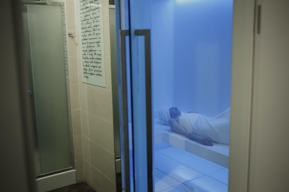 Парова сауна